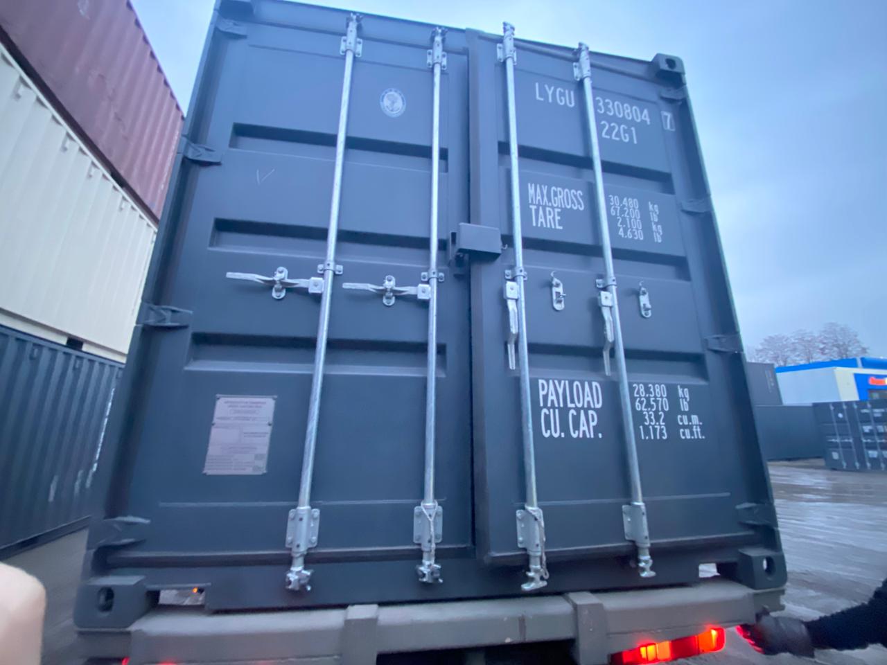 Морской контейнер LYGU3308047